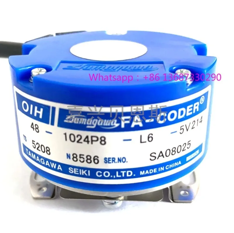 TS5208N8586/8576 OI…