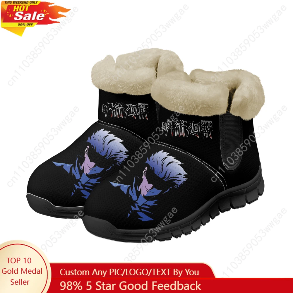 

Gojo Snow Boot Warm Boot Mens Womens Teenagers Shoes High Quality Casual Lightweight Couple Sneakers Personalized Sport Shoes