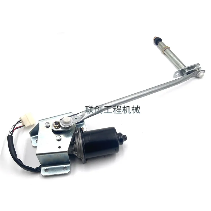 For Caterpillar Cat E312/313/320C/D/330 Wiper motor motor linkage wiper arm piece excavator Parts