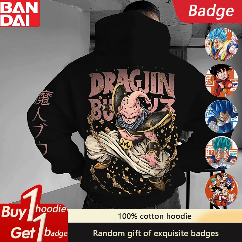 

The Latest Dragon Ball Japanese Animation Hot Blood Peripheral Hoodie Men's and Women's Printing Autumn Comfortable Loose Hoodie
