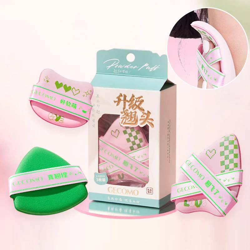 مجموعة منتفخة البودرة ذات الرأس المنحني الرائع من GECOMO - فائقة النعومة وصديقة للبشرة وغير مسحوقة للرطب