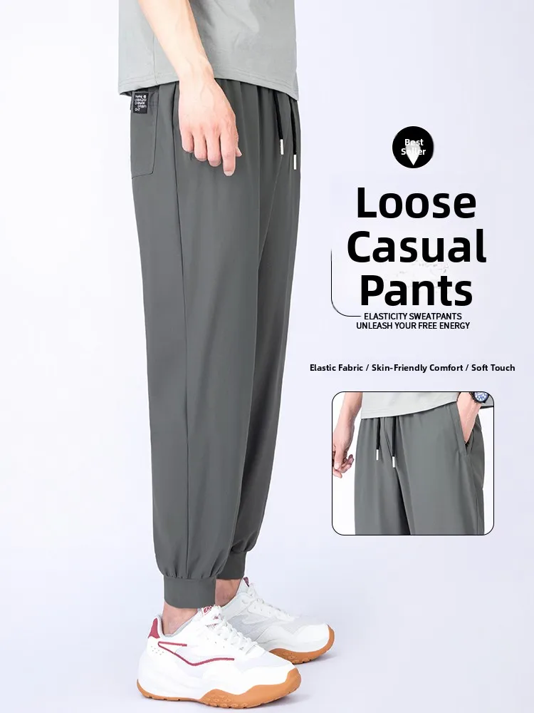 

Ice Silk Cuffed Pants Men's Lightweight Summer Qui Dry Sports Bla Sweatpants Loose Fit Casual Trousers Youth Faion