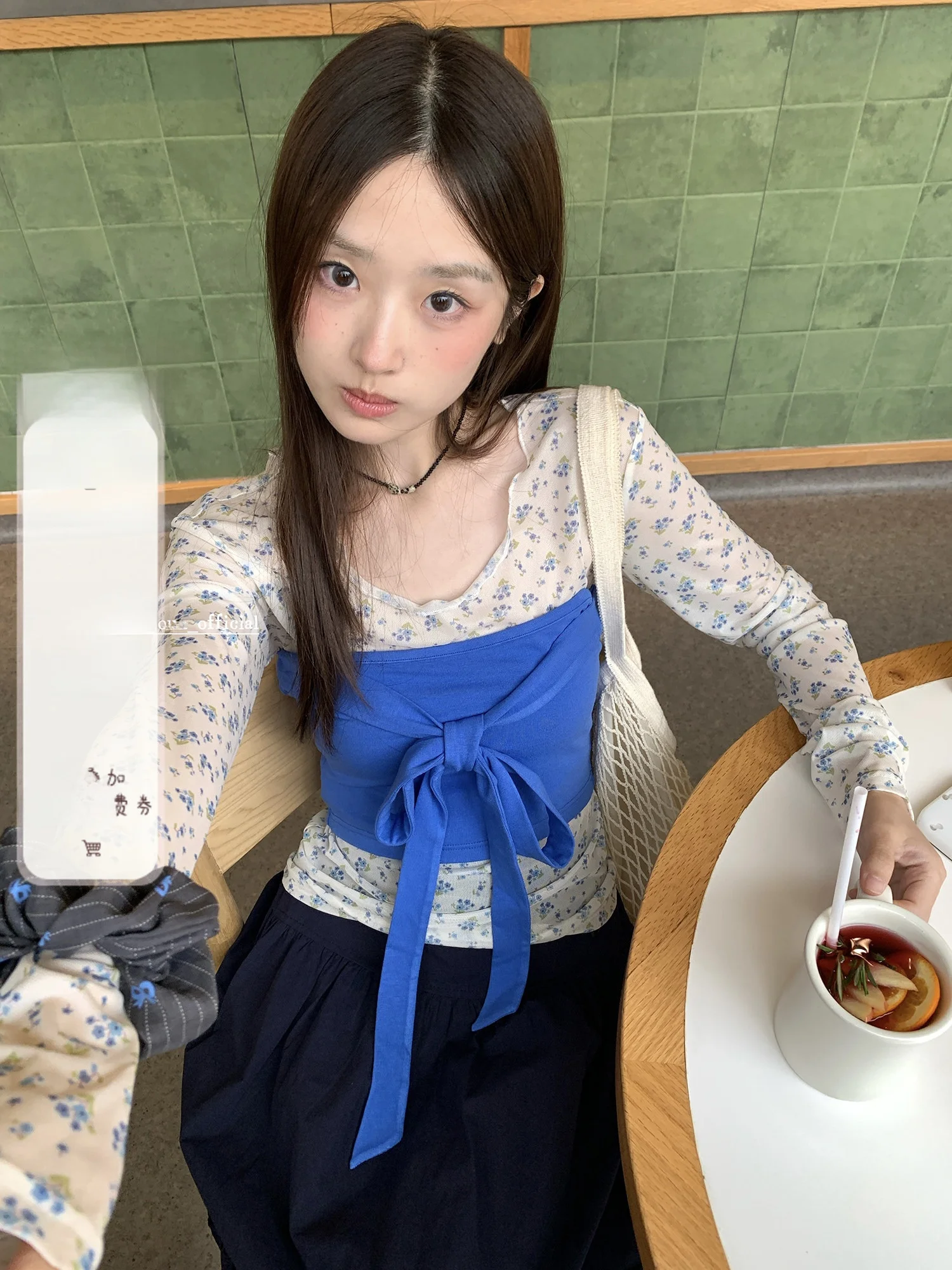 

Sinbounboun Floral Print Long Sleeve T-Shirt Wrap Knot Vest Two-Piece Set Women's Fashion Summer Outfit Base Layer