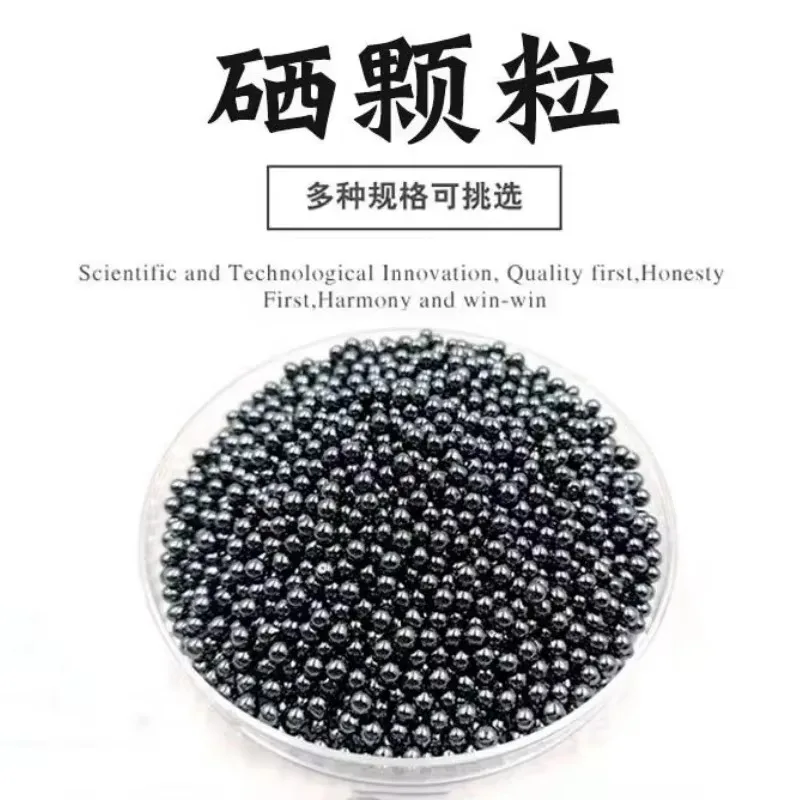 High Purity 5n6n Metal Selenium Granules Se99.999% Scientific Research And Experimental Selenium Granules 300 Mesh