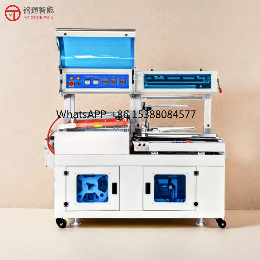 

Gift box sealing automatic heat shrink packaging machine