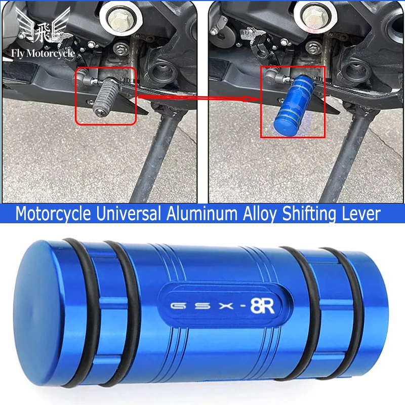 

Motorcycle For SUZUKI GSX-8S GSX-8R GSX8S GSX8R GSX8 S R 2023 2024 2025 GSX 8S 8R Gear Shift Lever Tip Extension Enlarger Pedal