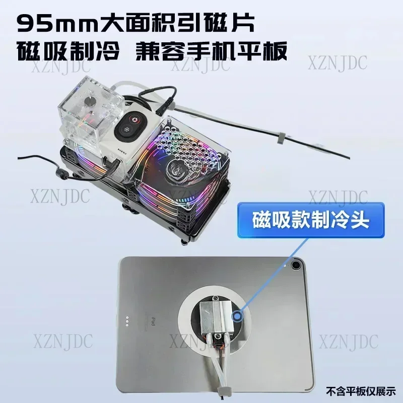 Tablet Ponsel Radiator Berpendingin Air Semikonduktor Magnetik Universal Berlaku untuk Game Seluler Periferal Giroskop