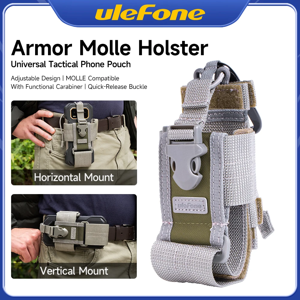 

Тактический чехол-кобура Ulefone Molle для телефонов серий Armor 27, Armor 28 Ultra, Armor 30 Pro, Armor X31 — универсальный тактический чехол для телефона
