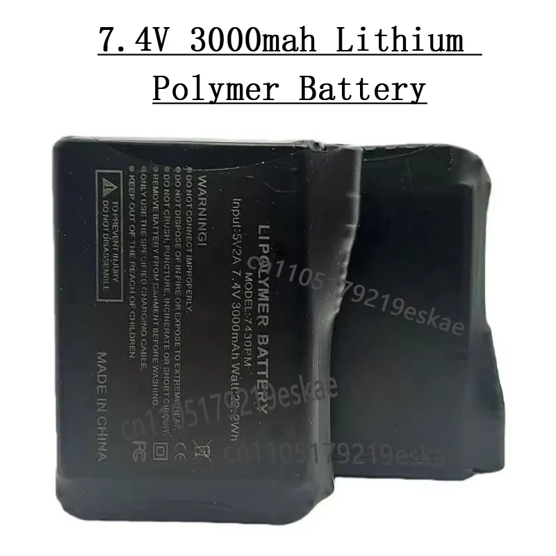 

7.4V 3000mah Lithium Polymer Battery Heated Gloves Battery for Heating Vest, Heating Socks, Antifreeze Battery