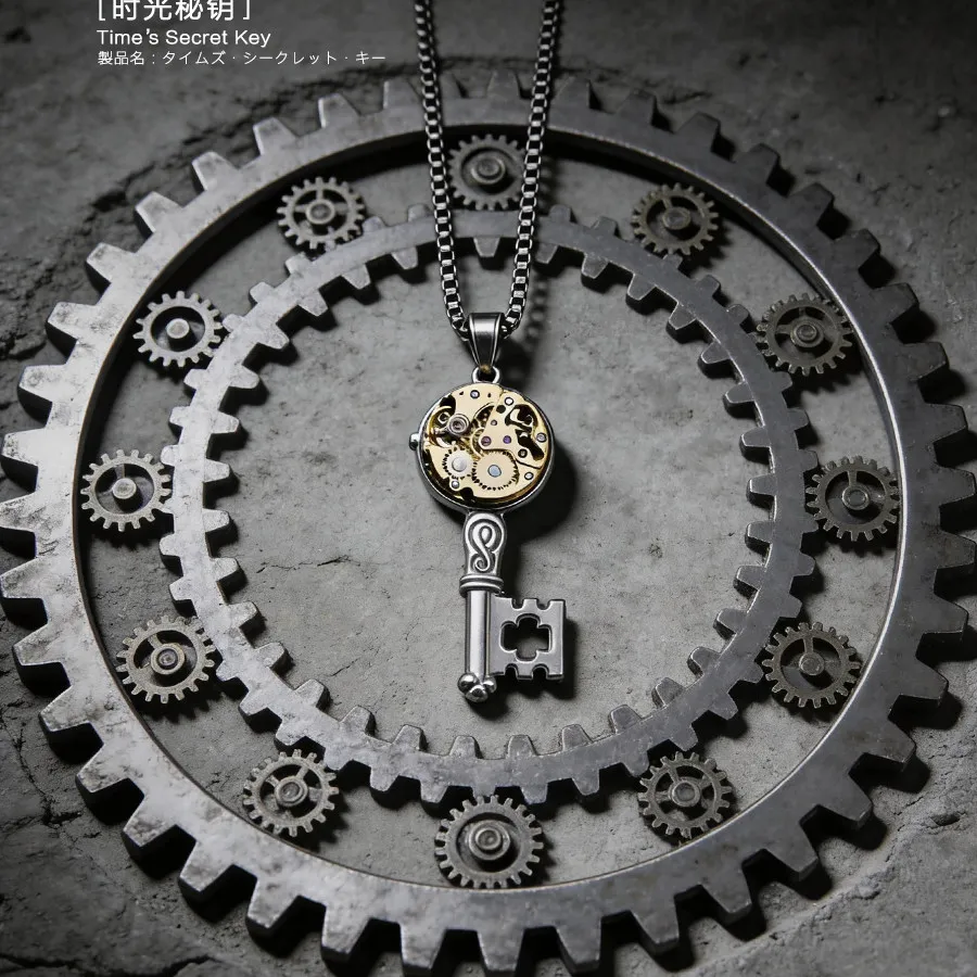 

MOCHI Original Steam Core Key Handmade Necklace, Vintage Brass Watch Movement Gear Style Pendant