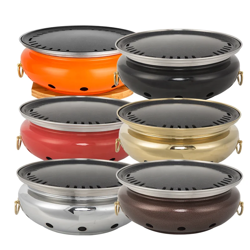 

Portable Carbon Stainless Steel BBQ Grill Small Round Outdoor Barbecue For Family Dinner With Smoke Exhaust