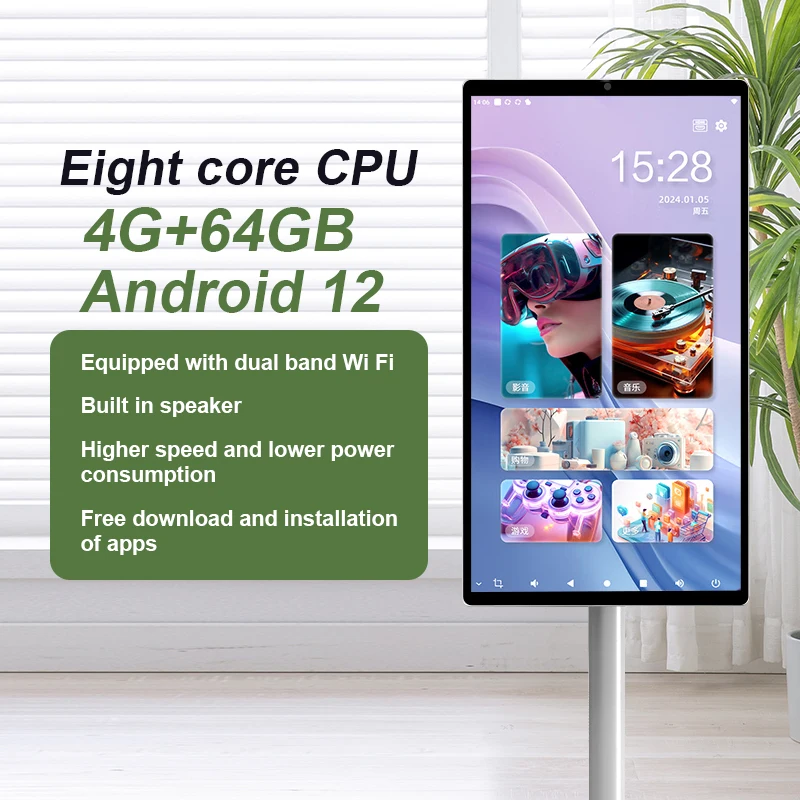 تلفزيون شاشة ساخنة تصميم فريد من نوعه آلة إعلان الشاشة الذكية Incell شاشة LCD Android OS تلفزيون ذكي متنقل مع تلفزيون بطارية كبيرة