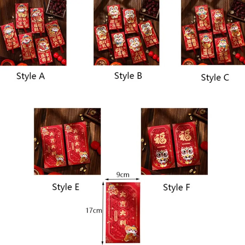 6pcs 3D Chinese New Year Red Envelope with Tassel Hollow Lucky Money Bag Mixed Pattern Red Packet Year of The Snake