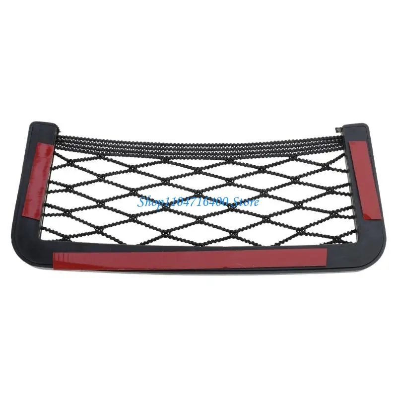 

y1gd Black Net Car String Adhesive Frame Mesh Netting Chart Pocket Bus Hall Backrest Rear Cargo Net Framed Stretch Mesh