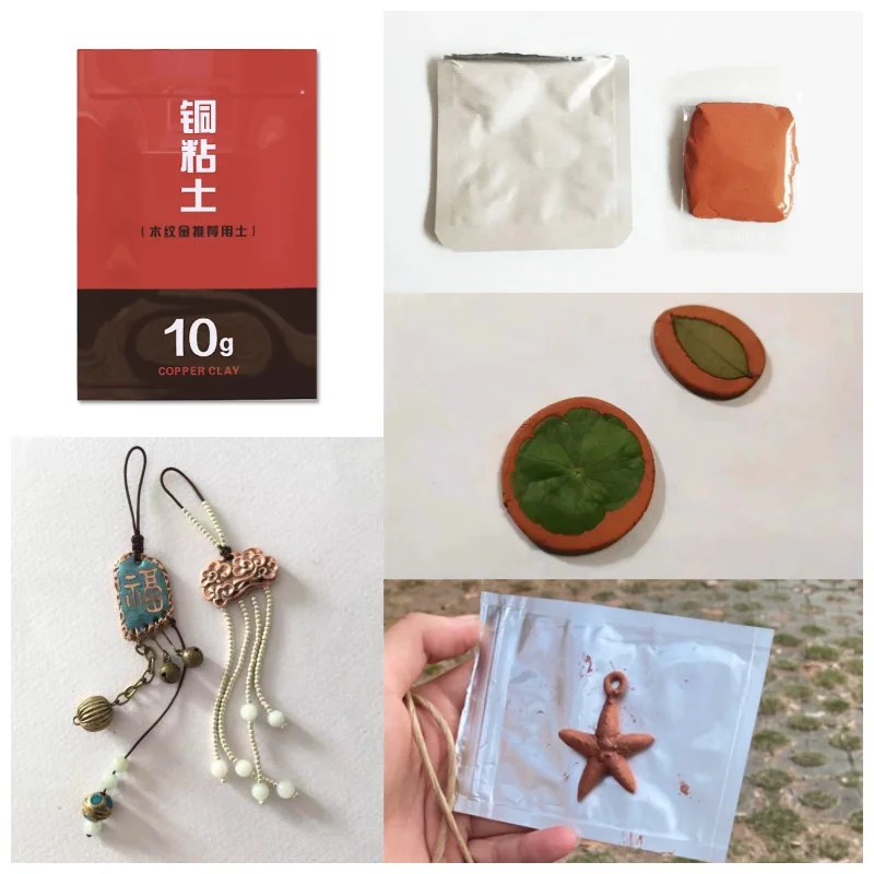 Copper Clay 10g/20g DIY Hand Craft Jewelry Material Fire Hardened Copper Clay for Custom Ring Pendant Earrings Art Craft