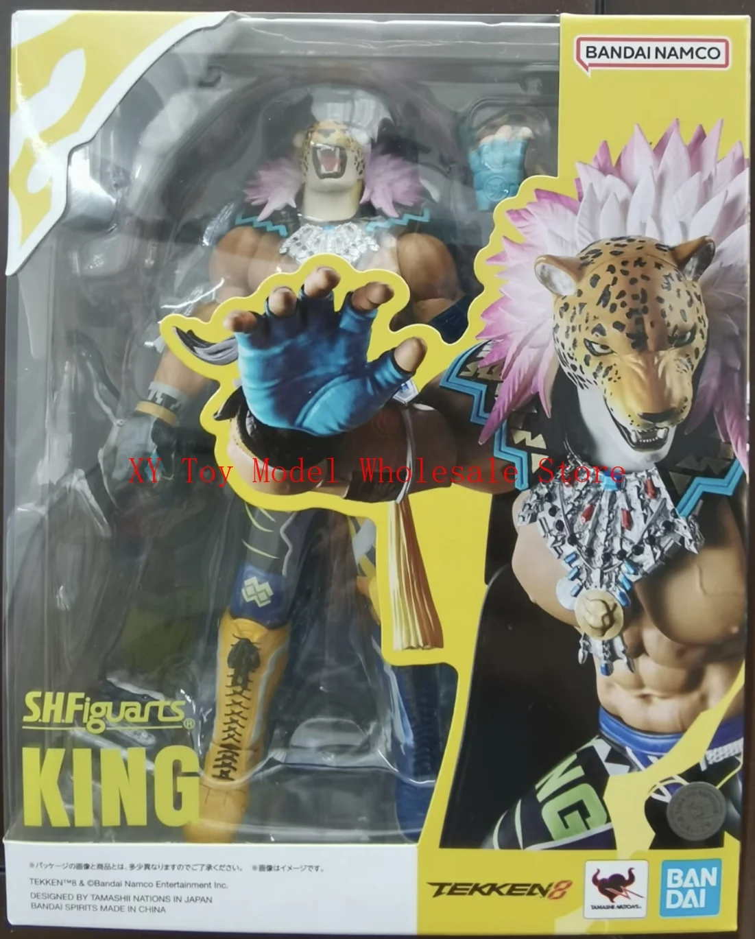 الصندوق الأصلي بانداي SHF TEKKEN 8 غضب الوحش الملك الشكل الانتهاء أطقم منمذجة أنيمي لعبة الحركة الكاملة هدايا للأطفال في صدمة