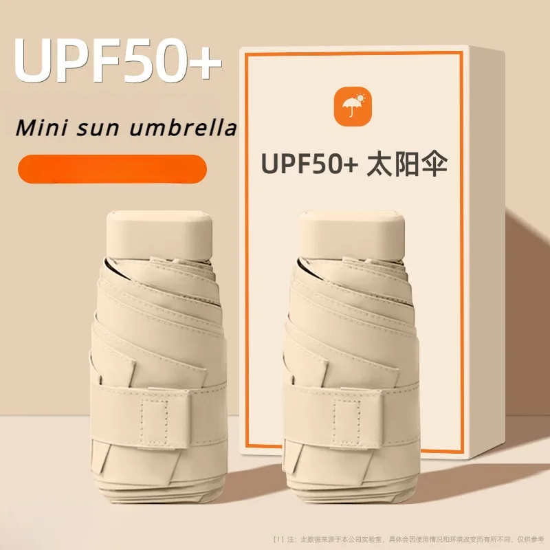 Скидка 60%, мини-зонт от солнца, Зонт от дождя, Зонт от дождя, автоматический портативный складной женский и мужской