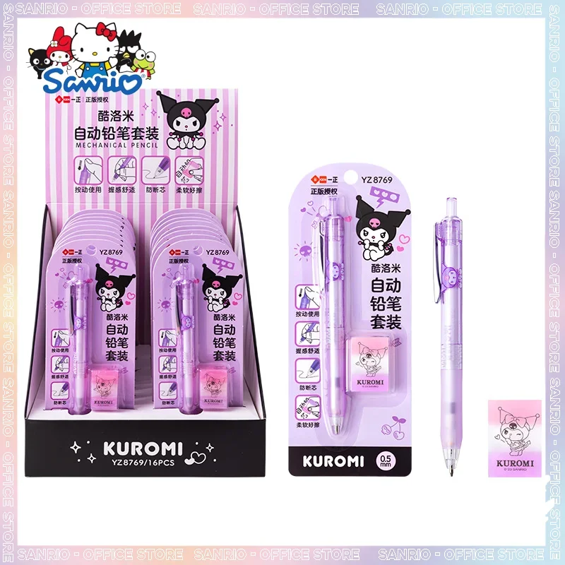 16pcs/box Sanrio Kuromi Automatic Pencil Eraser Set Students 0.5mm Pencil Lead Mechanical Pencils Writing Supplies Stationery