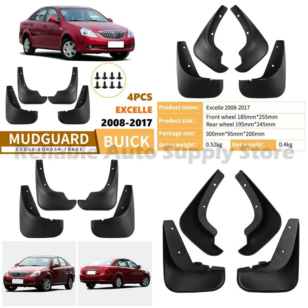 

For Buick Excelle 2008-2017 Car Mud Flaps Rubber Fender Liner Auto Accessories High Quality Durable Protection Premium Fit Relia