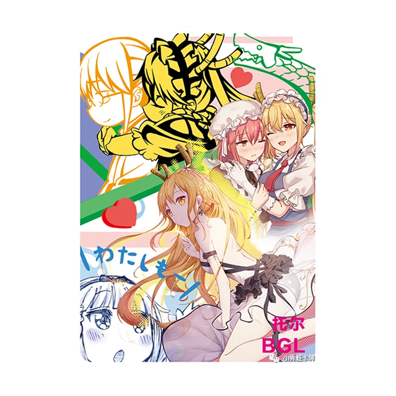 10M02 BGL series Goddess Story Hancock Anime character bronzing collection flash card Board game toys Christmas birthday gift - view 5