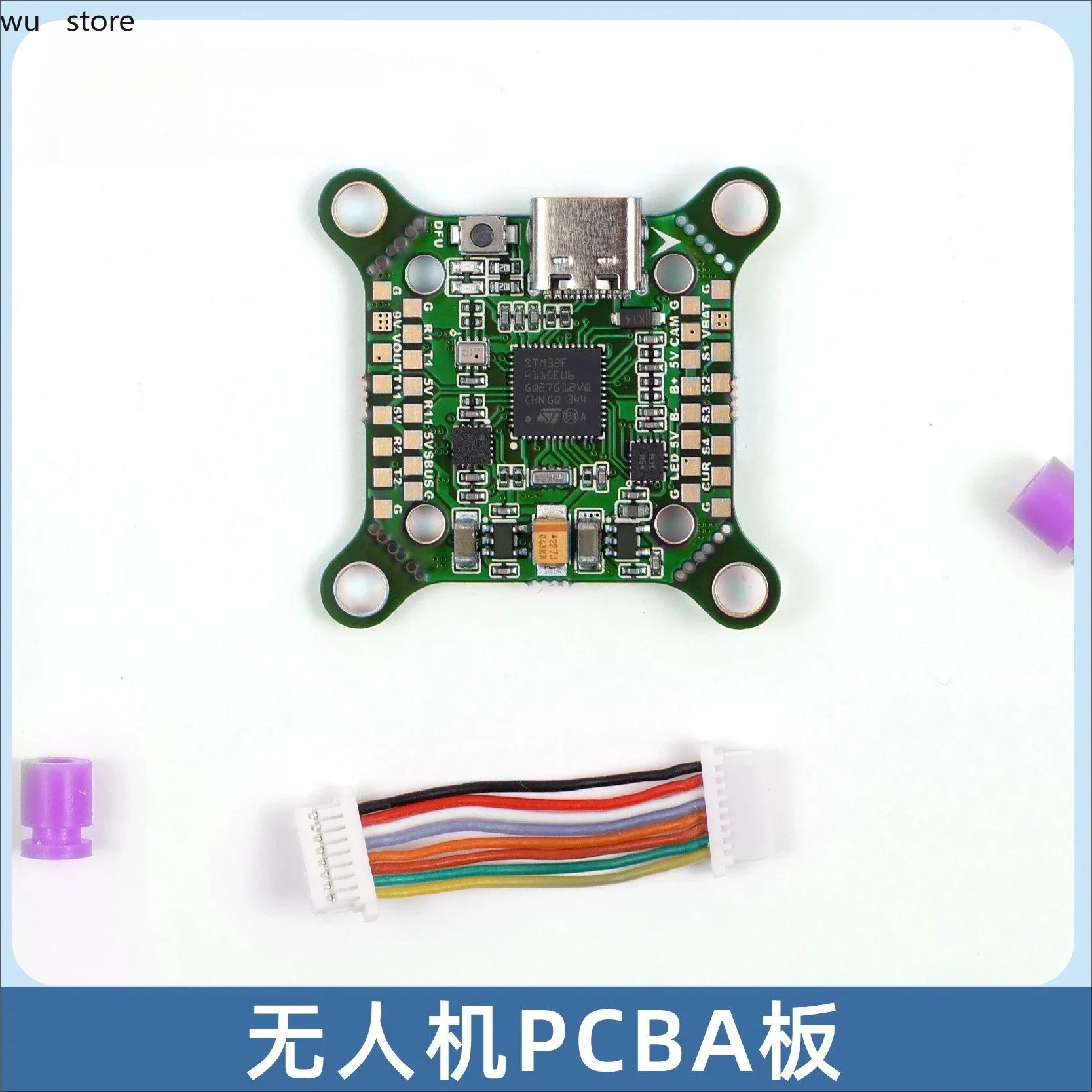 amplificatore-di-segnale-drone-intelligente-per-dji-raggio-piu-lungo-wifi-stabile-modulo-pcba-con-trasmissione-bidirezionale