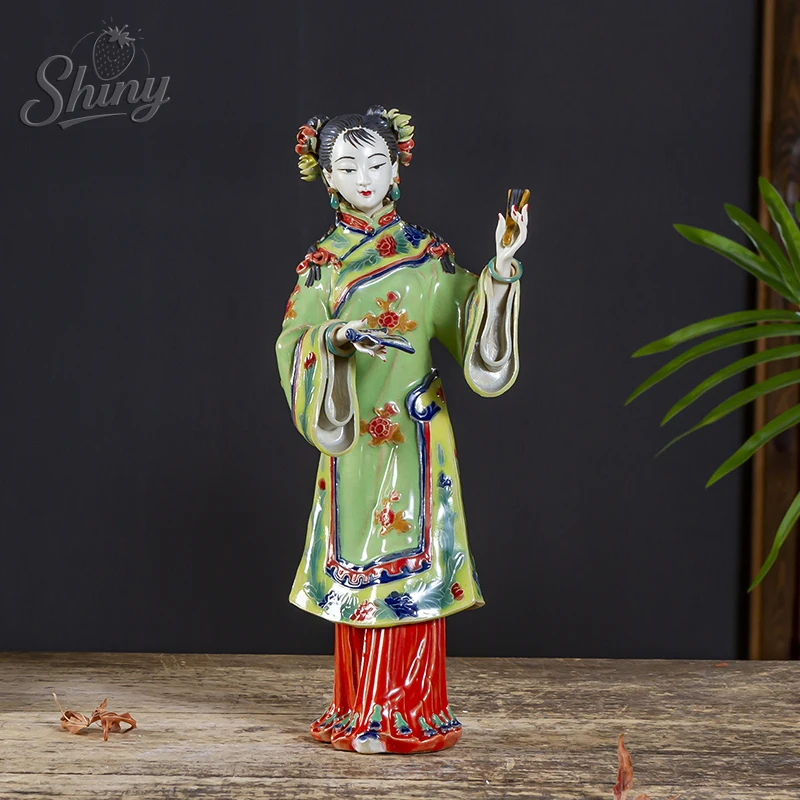 

Shiwan Ceramics Chinese Classical Home Decoration Ladies Ornament Gift Classical Beautiful Woman Meilan Bamboo Chrysanthemum