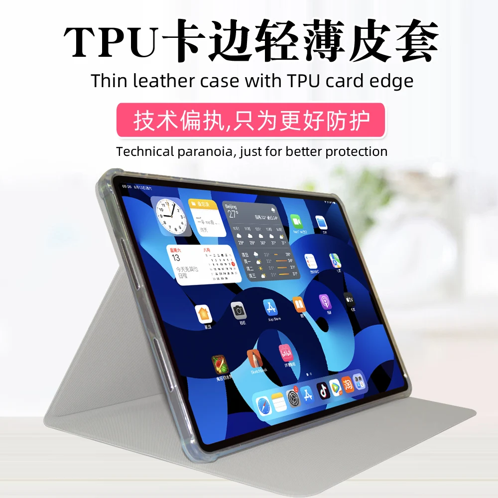 Suitable Case For Alldocube Ultra Pad 13