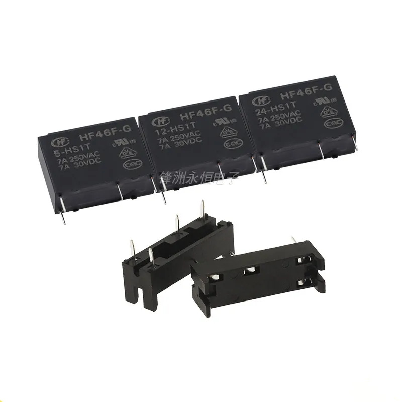 20Pcs HF Relay HF46F-12-HS1 HF46F -G- 5/12/24 -HS1 -HS1T 4Pin 5A 7A Compatible G5NB -1A-E-12VDC ALDP112 5V 12V 24V Power Relay