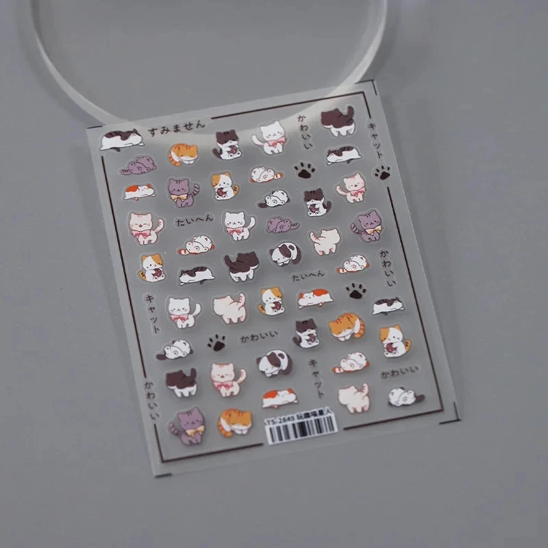 Autocollants 5D en relief doux de chat de dessin animé mignon, décorations d'art d'ongle auto-adhésives, beaux autocollants de manucure 3D, sous-vêtements de Charleroi, vente en gros