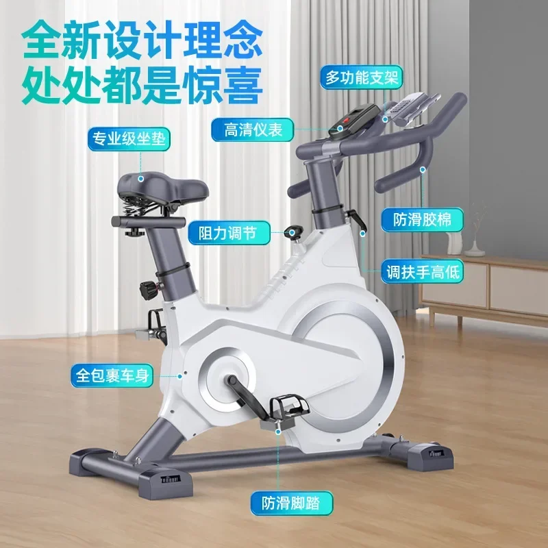 운동기구 Spinning Home Indoor Sports Bicycle Magnetic Control Fitness Bicycle Ultra-Quiet Fitness Bike