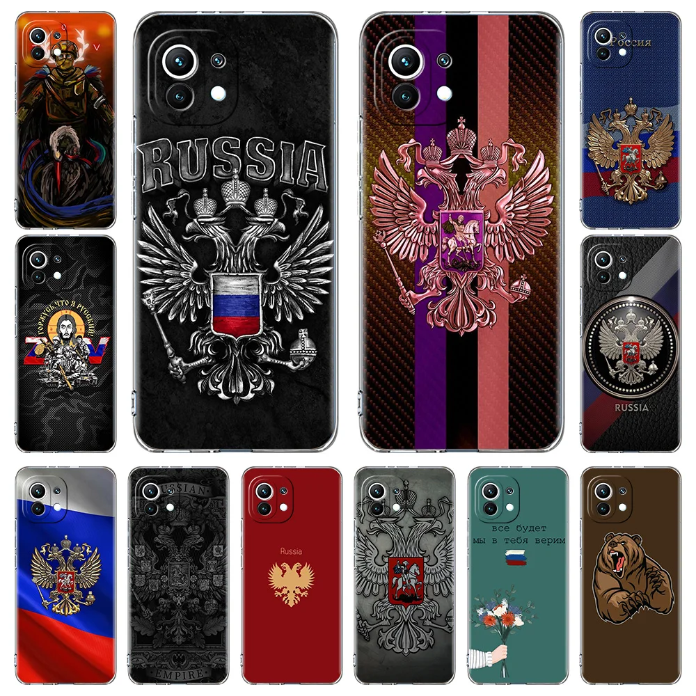 Russia Flag For Poco X5 X3 NFC F5 F4 F3 M3 Clear Phone Case For Xiaomi 12T 12 13 Lite 11 Ultra Mi 10T 5G 11X Pro 11T Soft Cover