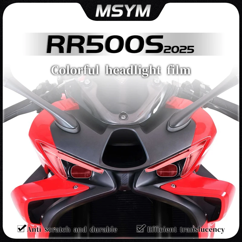 

Для LONCIN VOGE RR500S rr500s 2025 пленка для фар дымчато-черная пленка для задних фонарей, экран, водонепроницаемая наклейка, аксессуары