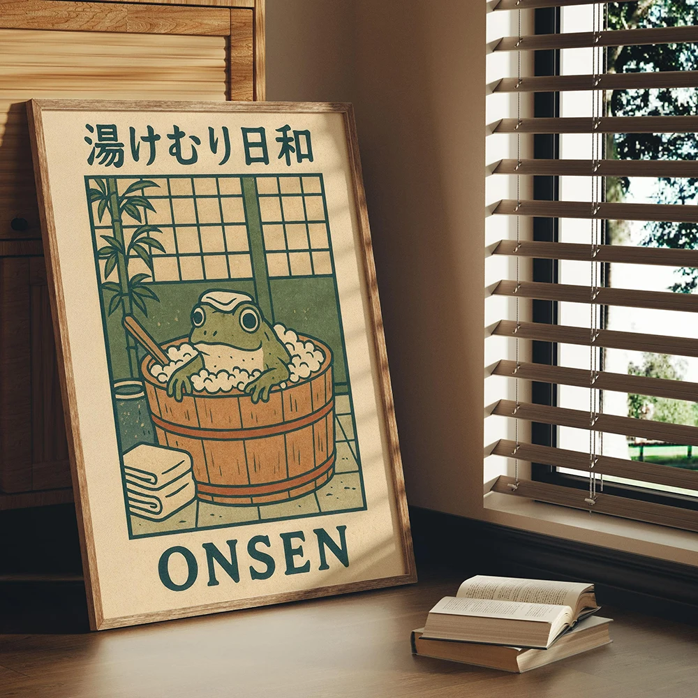 

Japanese Frog in a Bathtub Woodblock Print Japanese Onsen Bathroom Wall Art Relaxing Spa Room Poster Wall Decor Gifts Ideas