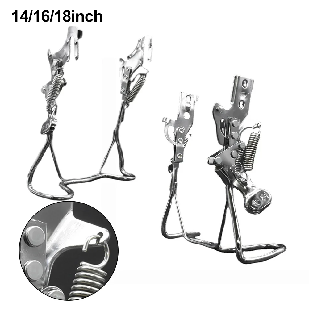 14/16/18in Bicycle Parking Station Tripod Drop Stand Rear Kickstand Double Leg Parking Iron Rack E-Bike Accessories