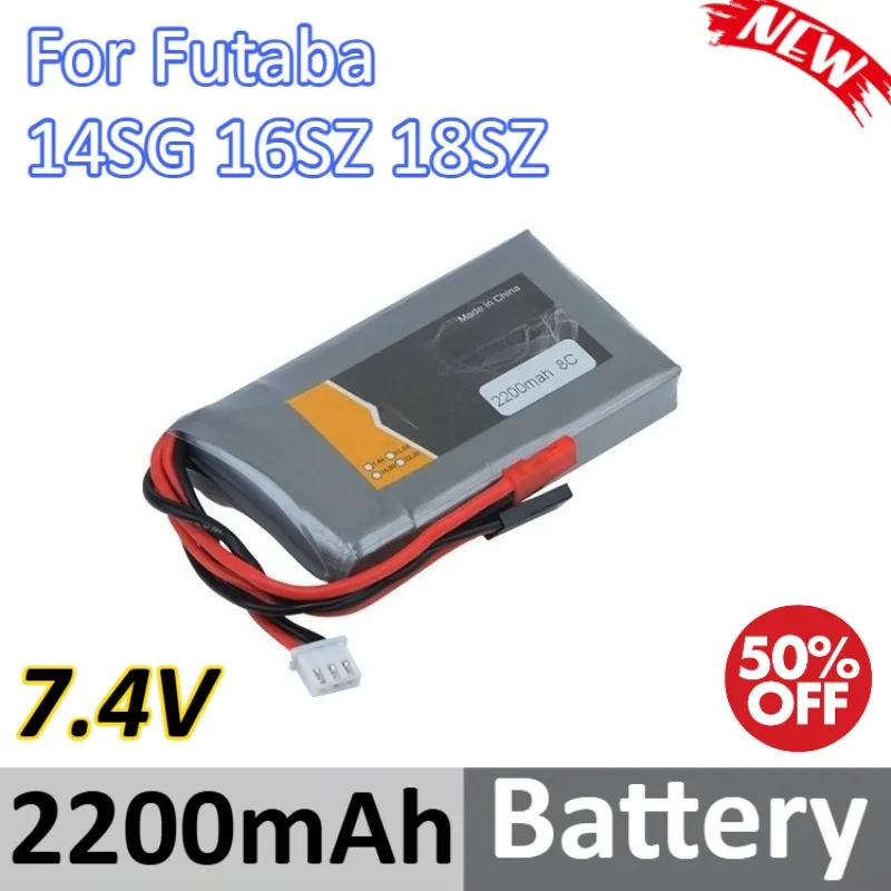 

7.4V 2200mAh Replacement Battery for Futaba 14SG 16SZ 18SZ Aeromodels Remote Control Lithium Battery