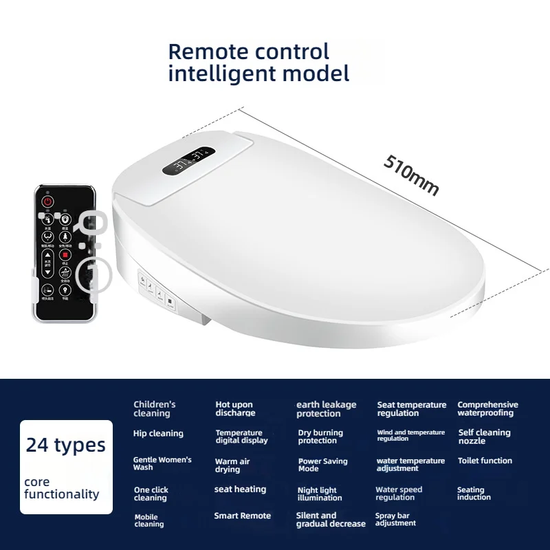 L-MSC403-LS Convenient Intelligent Toilet Auto Flush Foot Sensor Smart Toilet for Residential Building Projects