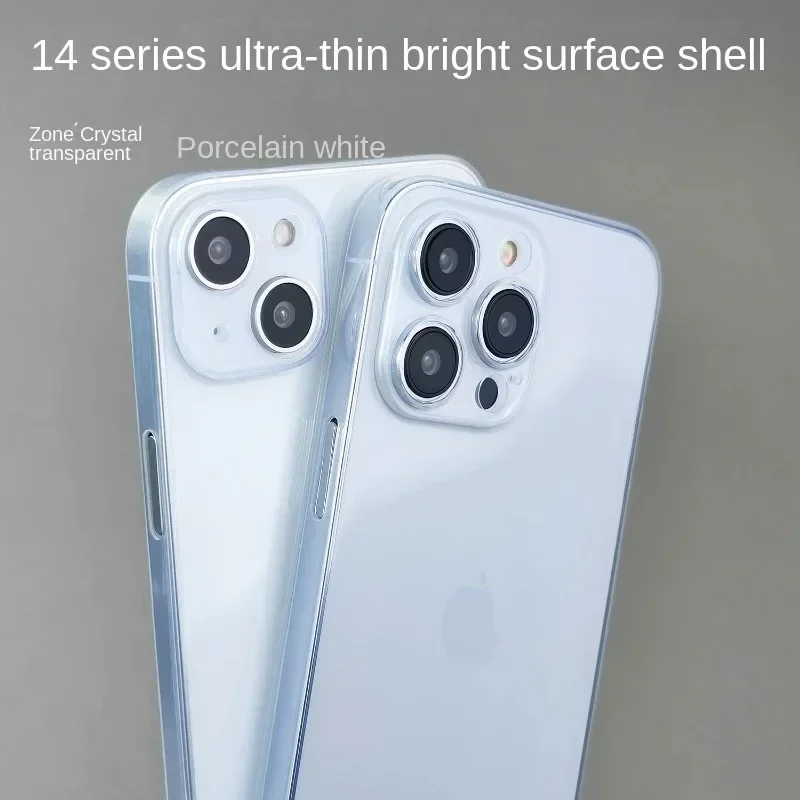 Etui na iPhone 17 16 15 14 13 12 Pro Max Mini Plus Ultra Cienkie PP 0.35mm Odporne na Wstrząsy Smukłe Miękkie Twarde PP Pokrowiec Matowy — zdjęcie produktu 2