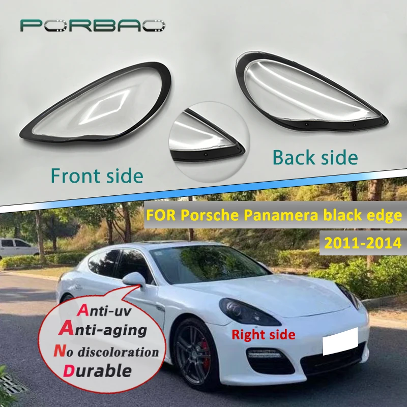 For Porsche Panamera 970 2011 2012 2013 2014 Headlight Transparent Cover Lampshade Headlamp Shell Plexiglass Lens Black Edge