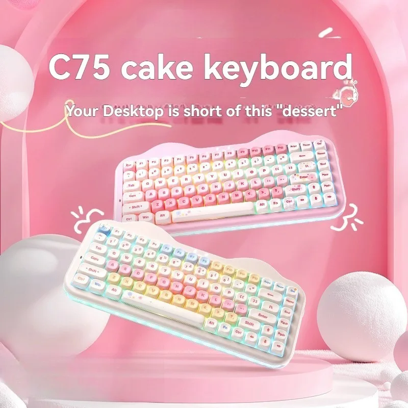 

C75 Wireless Mechanical Keyboard Tri-mode 2.4G Hot Swap RGB Customized Gaming Office Ergonomic Keyboard 84 Keys Gamer Keyboards