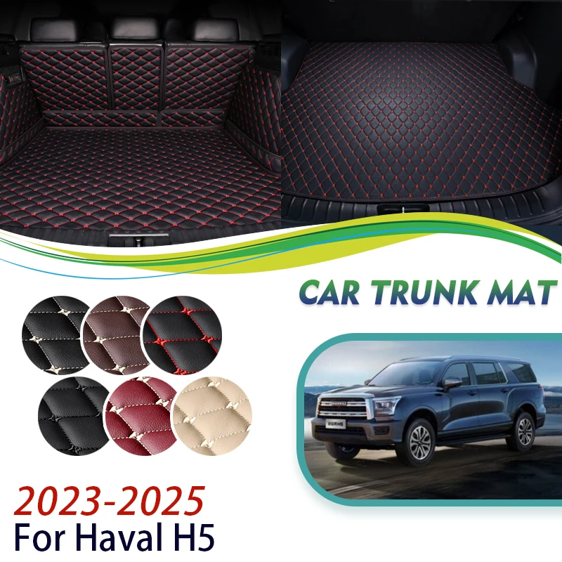 

For Great Wall Haval H5 2023 2024 2025 Car Rear Trunk Storage Pads Leather Trunk Mat Interior Dedicated Carpets Auto Accessories