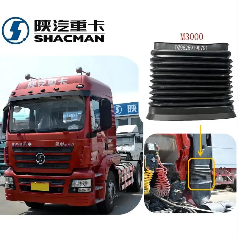 

SHACMAN M3000 Truck Original Quality Rubber Air Inlet Bellows DZ96259190791 Intake Corrugated Pipe For SHACMAN Parts