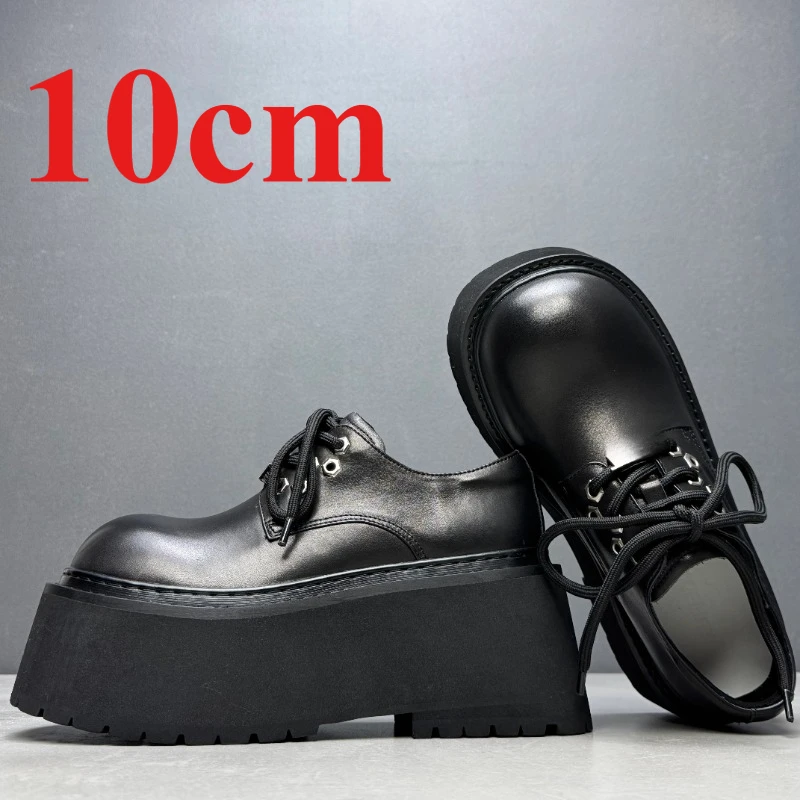 Men's Thick Soled 10cm Height Increasing Shoes Trendy Casual Leather Shoes French Runway Style Toe Cap Upturned Derby Shoes for