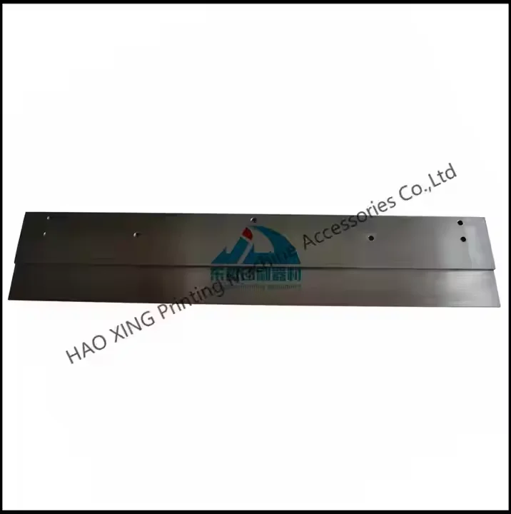 

1 Piece Printing Machine Spare Parts Ink Fountain Blade 69.008.017 for Heidelberg GTO520 GTO460 Offset Printing Machine