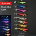 8pcs-set-Lure