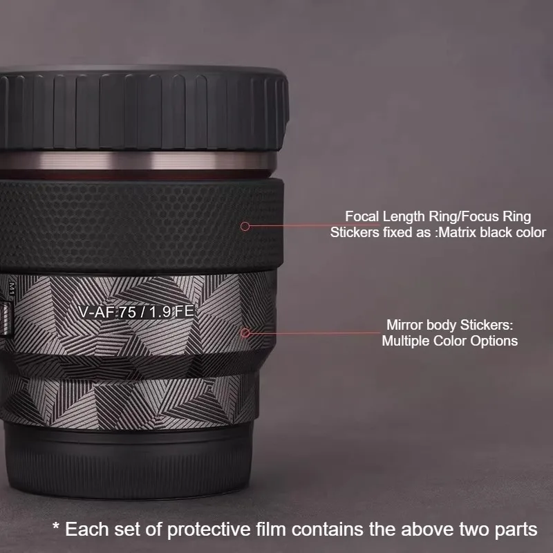 For Samyang V-AF 75mm 45mm 24mm T1. 9 FE Decal Skin Vinyl Wrap Film Camera Lens Body Protective Sticker Coat V AF 75 / 45 / 24
