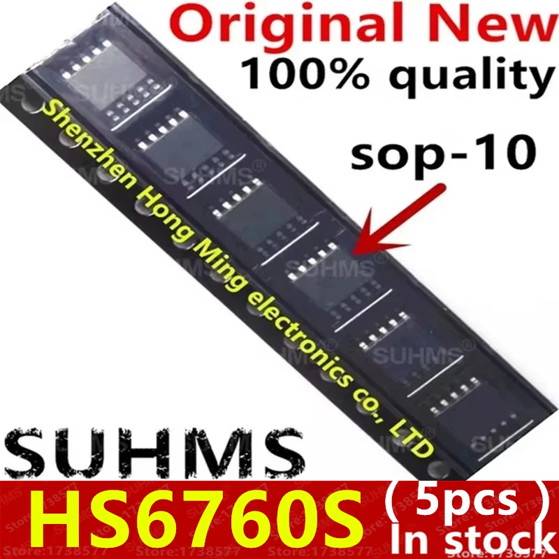 (5piece)100% New HS6760S sop-10