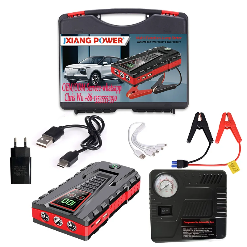 COSSIFTW 3-in-1 Car Jump Starter Battery Booster Charger 5000A Air Compressor