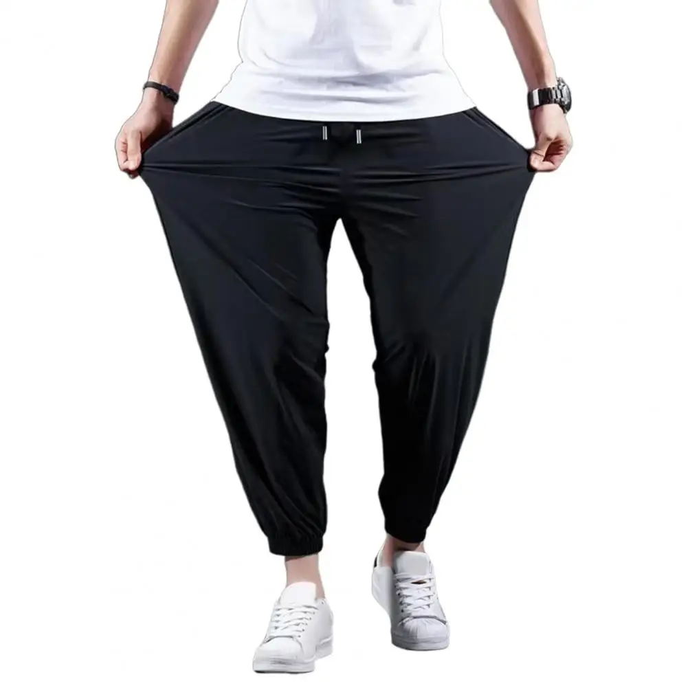 

Sport Men Pants with Ankle-banded Pockets Drawstring Waist Jogger Track Pants Sportswear Tracksuit