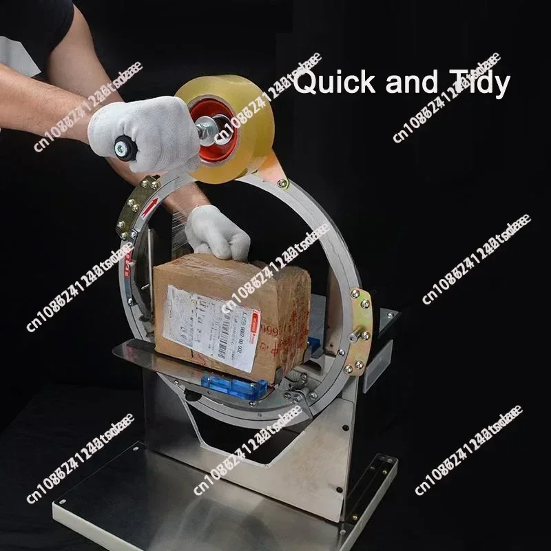 Special-shaped Baler Small Carton Box Tape Wrapping Semi-automatic Packing Machine