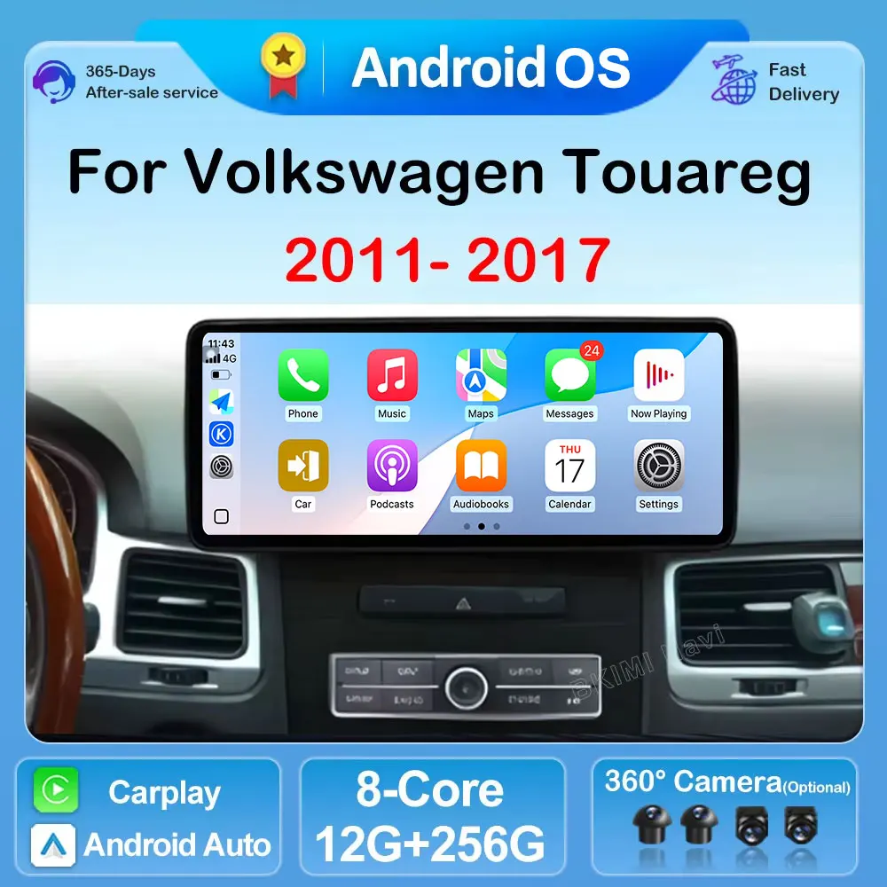 

Автомагнитола Android 16 с 12,3-дюймовым экраном, беспроводным CarPlay, GPS-навигацией, сенсорным управлением, 4G и Bluetooth для Volkswagen Touareg 2011-2017 годов